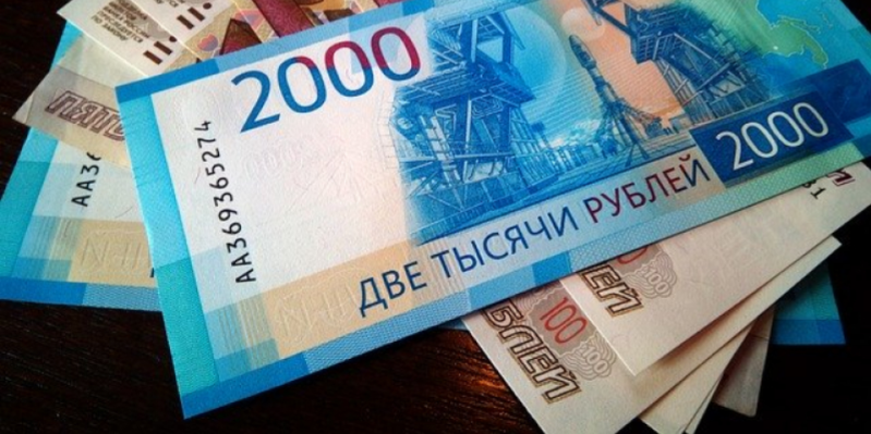 Фальшивые деньги вновь выявлены в Великих Луках - 2021-02-17 10:23:00 - 1