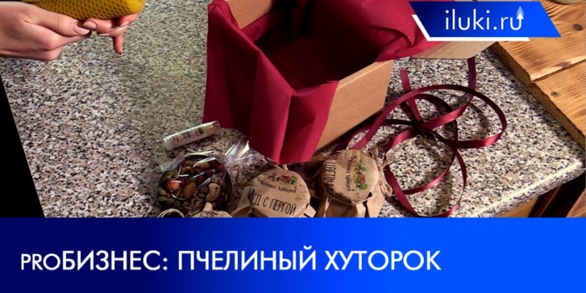 Уютное кафе с европейской душой работает в Великих Луках - 2022-02-24 21:00:00 - 1