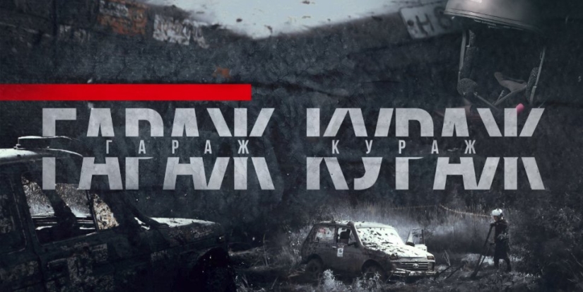 Создатель чудо-байка для покорения бездорожья стал новым героем «Гараж Кураж» - 2022-05-21 20:00:00 - 1