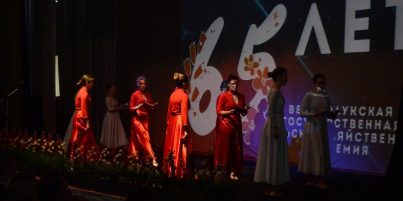 В ВГСХА отметили 65-и летний юбилей учебного заведения - 2022-12-11 12:03:00 - 1