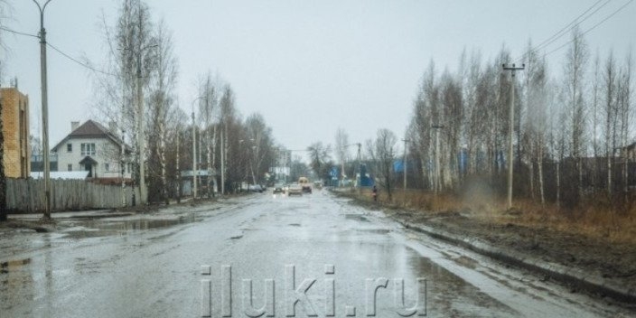 На территории Псковской области ожидается мокрый снег с дождем - 2022-11-15 12:05:00 - 1