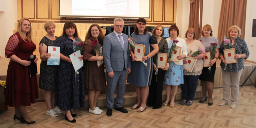 Великолукская библиотека отметила юбилей - 2023-05-30 10:35:00 - 1