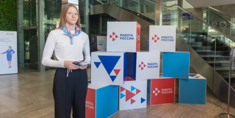В Псковской области пройдет ярмарка трудоустройства - 2024-03-13 10:35:00 - 1