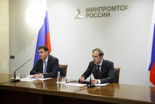 Минсельхоз намерен к 2021 году существенно расширить сеть атташе по АПК за рубежом - 2018-12-12 15:10:00 - 1