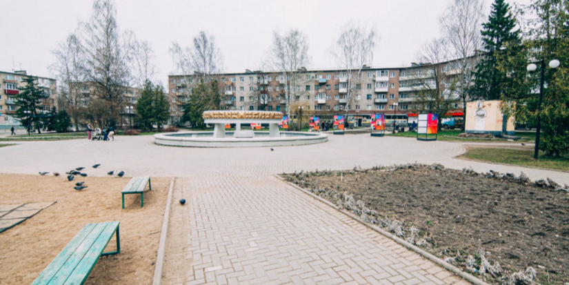 Около 65 тыс жителей региона проголосовали за территории благоустройства - 2024-04-15 13:05:00 - 1