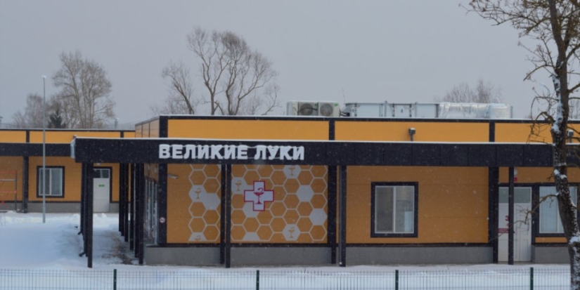 «Омикрон» на территории Великих Лук не зарегистрирован - 2022-01-25 16:35:00 - 1