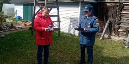 Противопожарный рейд проведен на территории Красногородского района - 2022-09-26 09:08:01 - 1