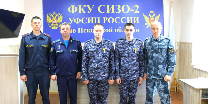 Сотрудникам великолукского СИЗО вручены медали «За боевые отличия» - 2023-05-05 09:35:00 - 1