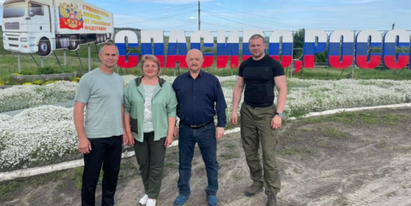 Еще 1,5 тонны гумпомощи доставили псковичи на позиции бойцов в зоне СВО - 2023-06-07 11:05:00 - 1