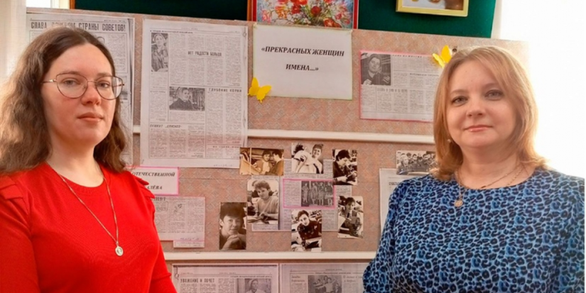 Невельский архив представил выставку, посвященную женщинам района - 2024-04-07 10:06:00 - 1