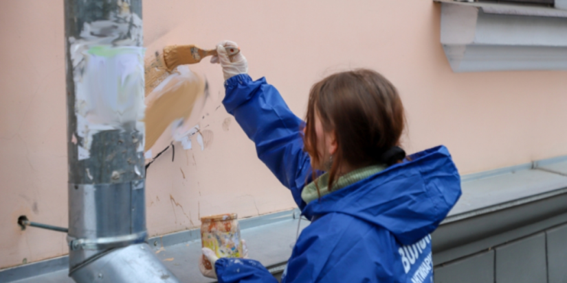 В Пскове закрасили более 50 граффити с незаконной рекламой наркотиков - 2024-03-20 11:05:00 - 1
