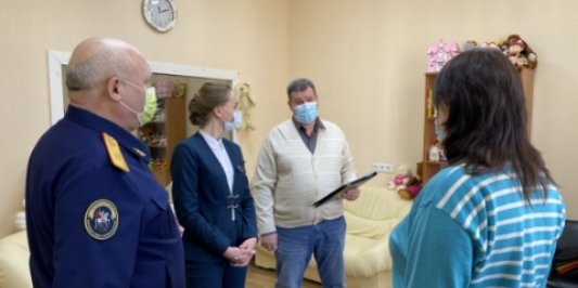 СК РФ и управление по молодежной политике обсудили совместные проекты в Пскове - 2022-03-19 13:05:00 - 1