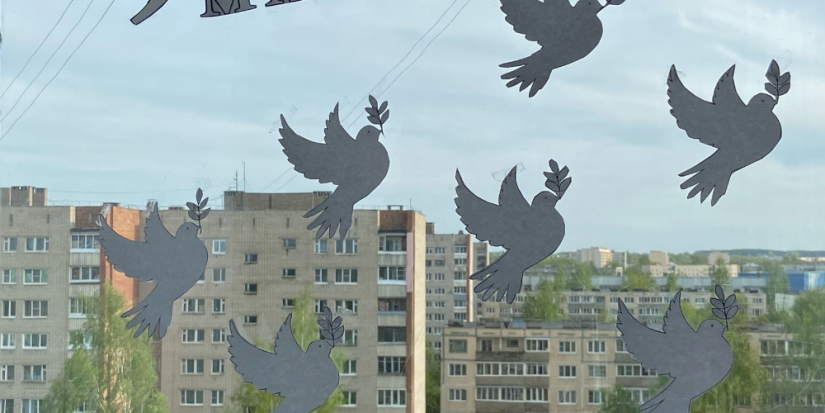 Великолучане могут поучаствовать в патриотической акции «Окна Победы» - 2023-05-03 12:05:00 - 1