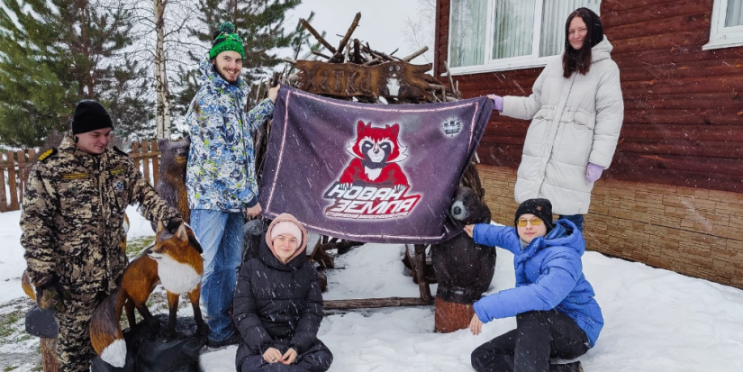 Студенческий отряд «Новая Земля» изучал жизнь бобров в Полистовском заповеднике - 2024-02-09 11:35:00 - 1