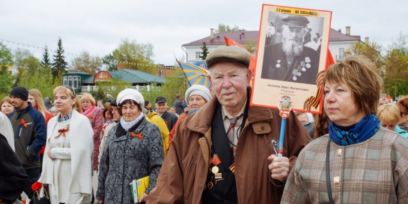«Бессмертный полк» вновь пройдет в режиме онлайн - 2021-04-21 11:28:00 - 1