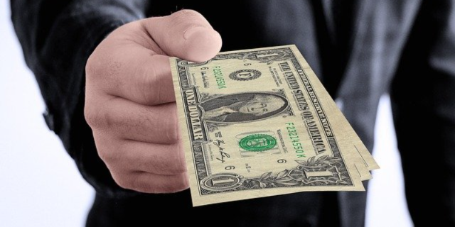 Чиновников в России могут освободить от наказания за коррупцию - 2021-02-17 19:00:00 - 1