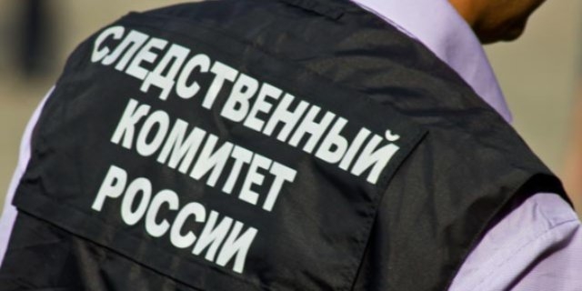 В Пскове завершено расследование уголовного дела о ДТП со смертельным исходом - 2021-07-15 13:57:00 - 1