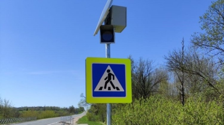 Завершены работы по обустройству 22 пешеходных переходов вблизи школ - 2021-06-02 09:56:00 - 1