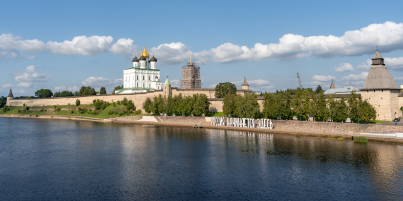 Псковский музей-заповедник вводит единый билет на все музейные объекты - 2023-04-27 16:05:00 - 1