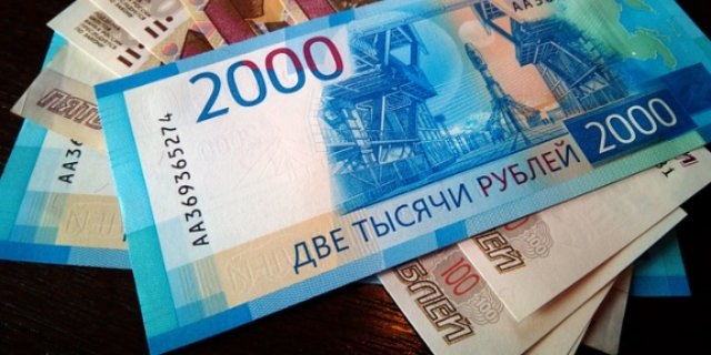 Региональные соцвыплаты увеличатся на 4 процента - 2021-12-23 15:35:00 - 1