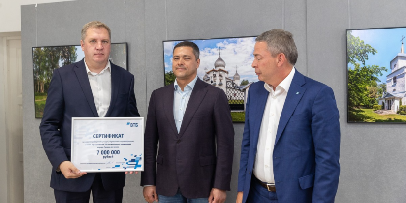 По случаю 700-летия Гдова жители района отмечены заслуженными наградами - 2023-08-07 13:35:00 - 1