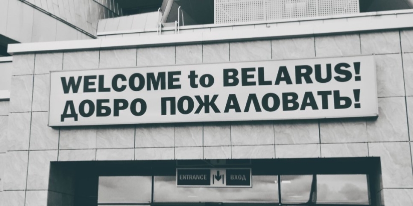 Началась интеграция России и Белоруссии - 2021-07-02 18:00:00 - 1