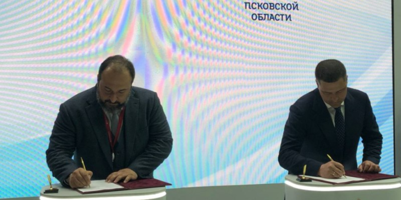 «Магнит» и Псковская область подписали соглашение о сотрудничестве - 2023-06-16 09:35:00 - 1