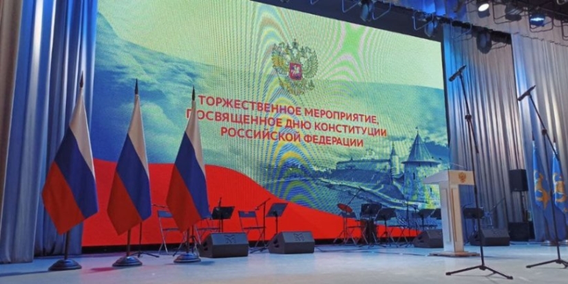 Федеральные и региональные награды вручены жителям Псковской области - 2021-12-09 15:35:00 - 1