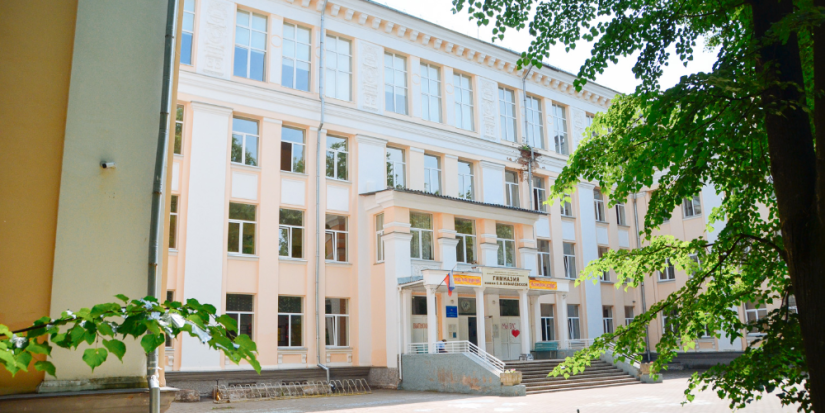 ОБЖ в школах переименуют в «Основы безопасности и защиты Родины» - 2023-07-20 15:35:00 - 1