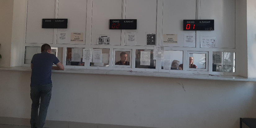 Госавтоинспекция Великих Лук напоминает о способах получения госуслуг - 2023-06-15 10:05:00 - 1