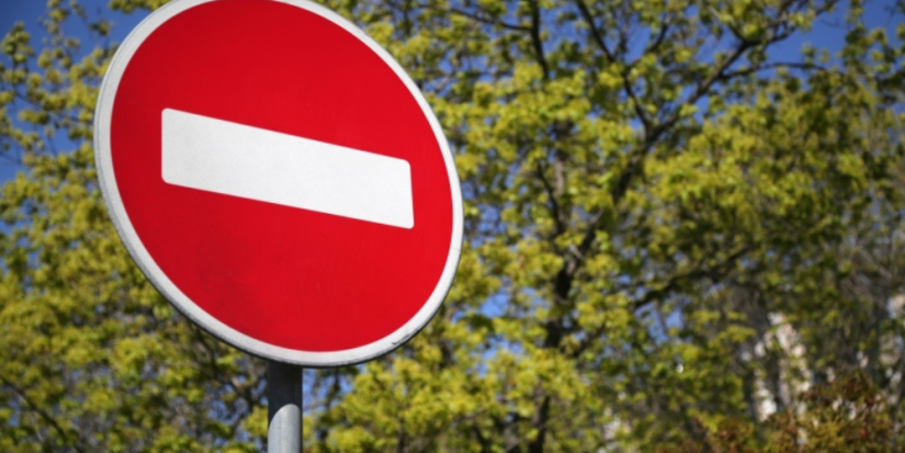 23 апреля в Новоржеве вводится временное прекращение движения автотранспорта - 2023-04-20 13:35:00 - 1