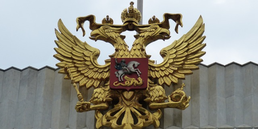 Сенатор от Псковской области осенью покинет Совет Федерации - 2023-08-01 18:05:00 - 1