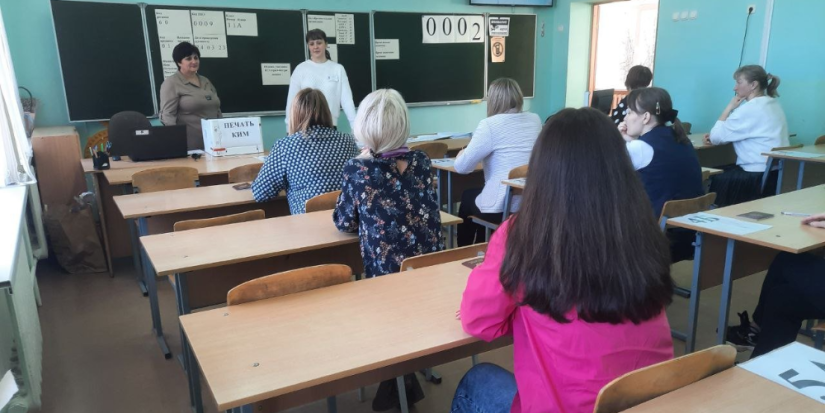 Родители великолукских школьников сдали ЕГЭ по русскому языку - 2023-03-27 13:35:00 - 1