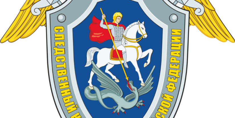 Великолучане задали вопросы руководителю СК РФ по Псковской области - 2021-02-20 14:43:00 - 1