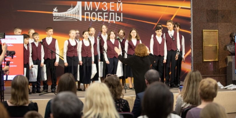 Псковичи исполнили песню «Алёша» в московском Музее Победы - 2022-04-25 13:35:00 - 1
