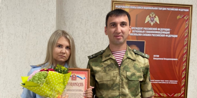 В Пскове прошли мероприятия ко Дню образования дежурной службы Росгвардии - 2021-08-02 17:13:00 - 1