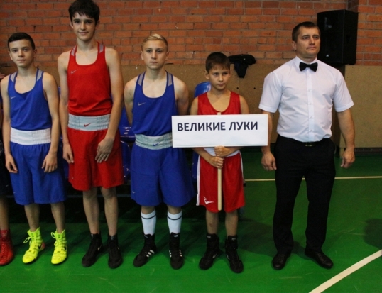 В Великих Луках проходит XXII-й Всероссийский турнир по боксу, посвященный памяти заслуженного работника физической культуры Е.А. Клевцова (+фото) - 2018-10-20 09:02:00 - 1