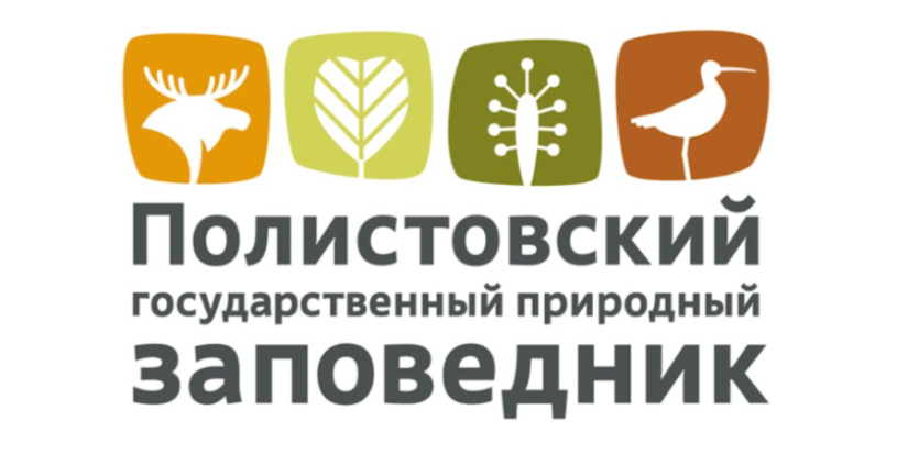 Фотовыставка Полистовского заповедника работает в Великих Луках - 2021-02-17 16:21:00 - 1