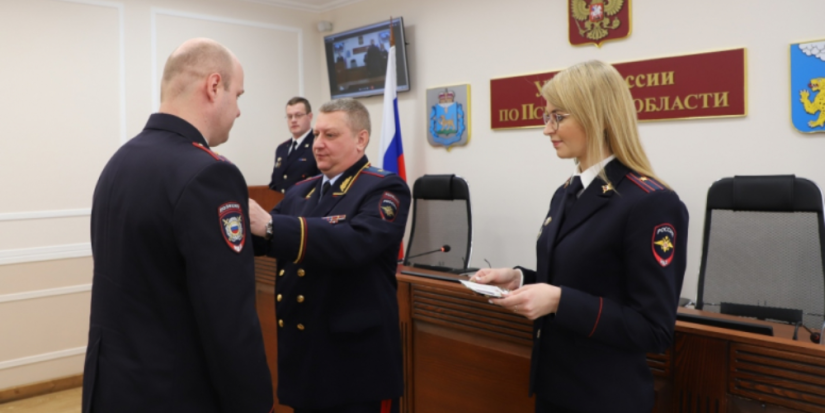 Полицейские Псковской области получили награды - 2023-02-22 16:35:00 - 1