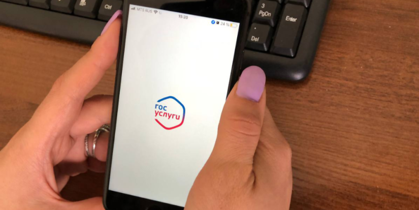 40 млн человек получили полис ОМС через портал «Госуслуг» - 2023-04-08 09:05:00 - 1