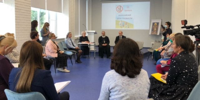 В Великих Луках состоялся круглый стол, посвящённый Дню трезвости - 2021-09-13 11:52:00 - 1