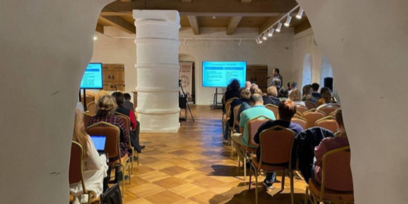 В Пскове выпустят сборник докладов с 69-й научной археологической конференции - 2024-04-12 16:05:00 - 1