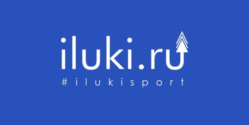 Настало время предпоследнего #ilukisport в 2021 году - 2021-12-21 21:00:00 - 1