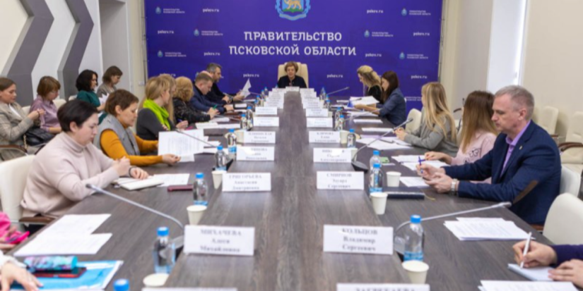 В Великих Луках пройдет региональный этап всероссийской ярмарки вакансий - 2023-03-30 08:35:00 - 1