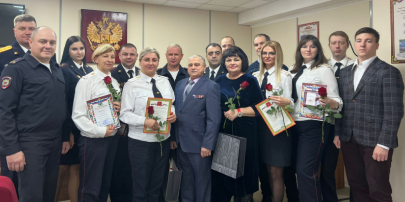 В территориальных органах чествуют участковых уполномоченных полиции - 2023-11-17 17:35:00 - 1