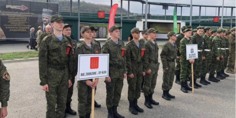 Великолучане - участники военно-патриотической игры Союза городов воинской славы - 2023-10-03 17:35:00 - 1