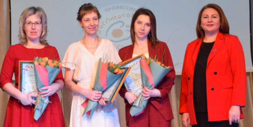 В Пскове наградили победителей конкурса «Учитель года - 2021» - 2022-03-04 13:05:00 - 1