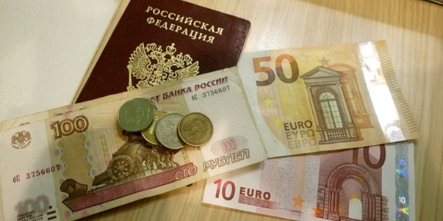 Минфин хочет изменить распределение налогов из регионов и не отдавать их Москве - 2021-07-27 19:30:00 - 1