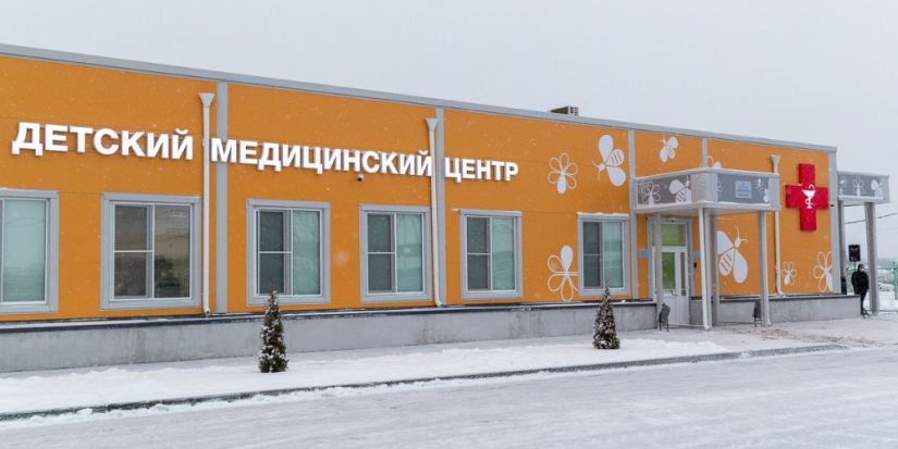 Областная инфекционная больница запустила «Горячую линию» - 2024-02-05 16:05:00 - 1