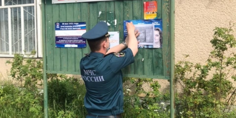 В деревне Плиссы Невельского района прошел профилактический рейд - 2021-06-25 12:43:00 - 1